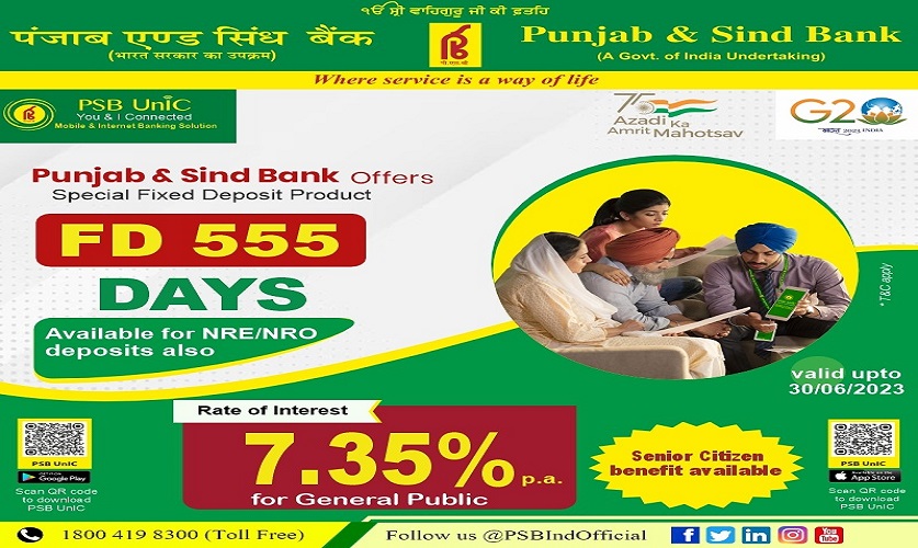 Punjab & Sind Bank | Saving Accounts | Current Accounts | PSB ATM Debit ...