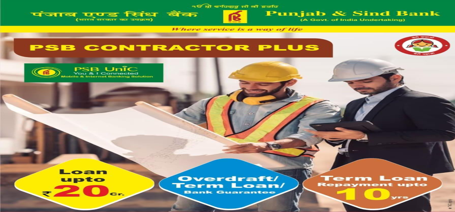 PSB-contractorplus.jpg